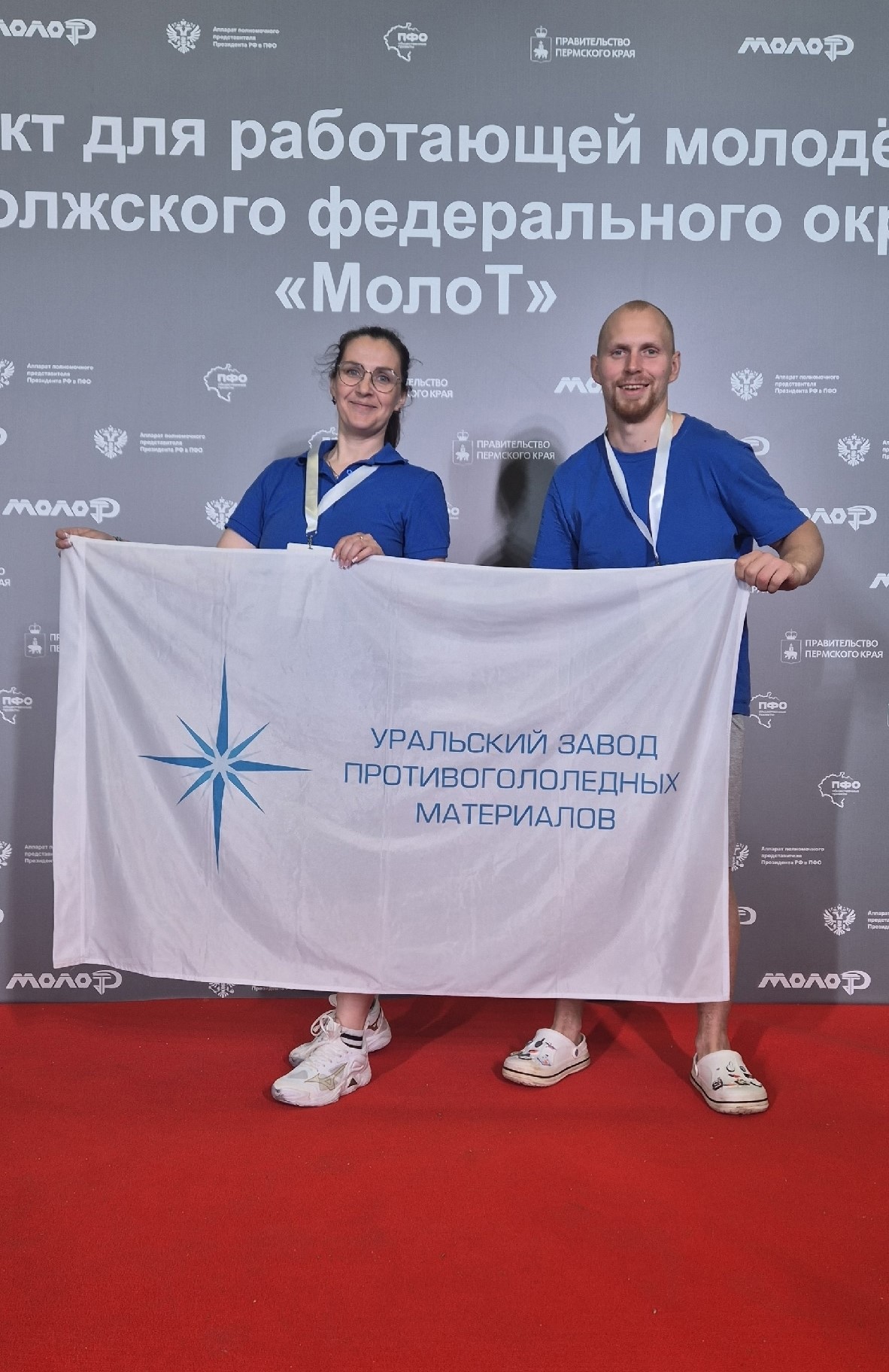 Коллектив УЗПМ успешно дебютировал на региональном этапе проекта «Молодежный труд»