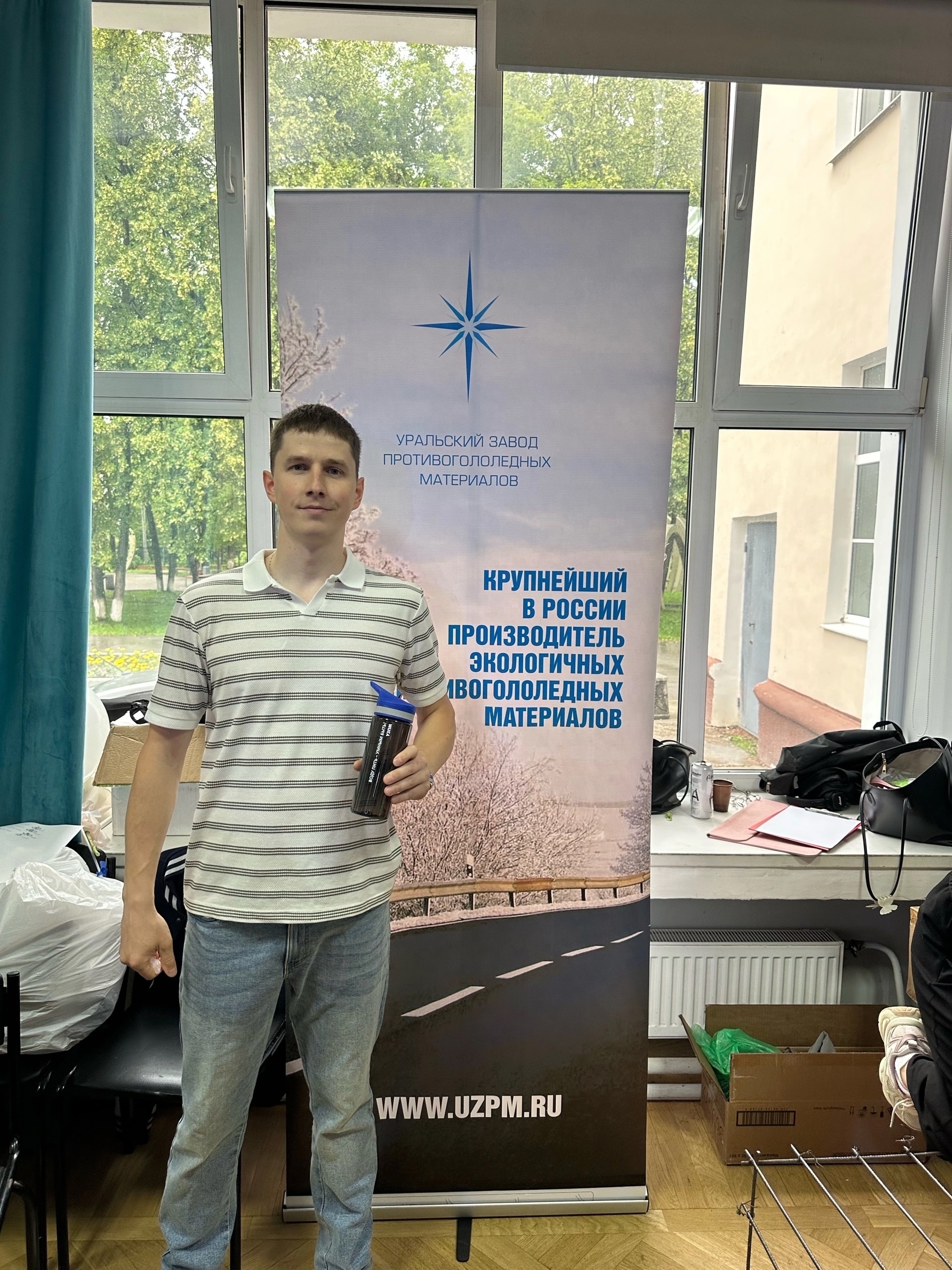 УЗПМ организовал интерактивную площадку на Дне молодежи в Краснокамске, рис. 7